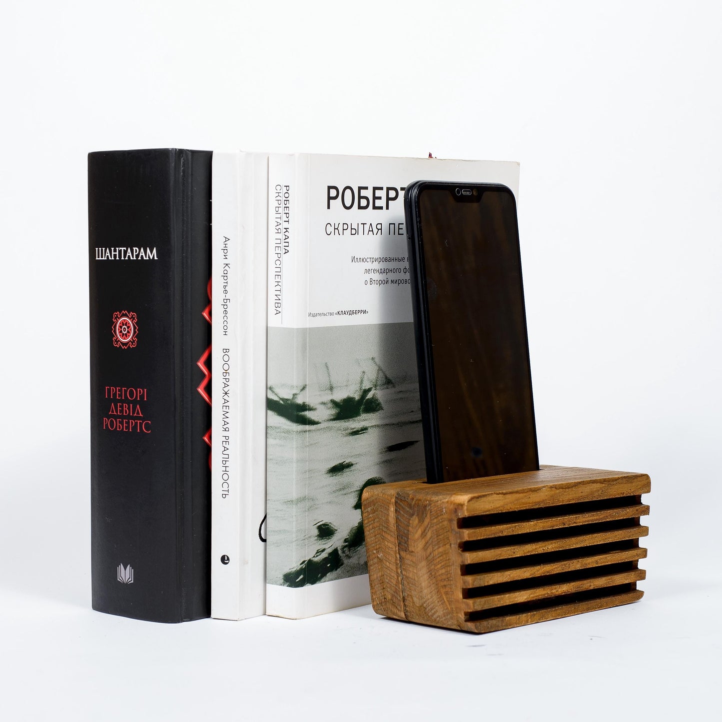 Wood Phone Stand Speaker Personalized Decor Gift - 5th Anniversary Gift for Husband